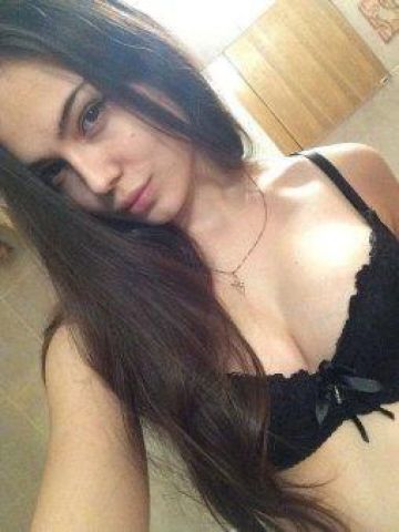 Жоржина